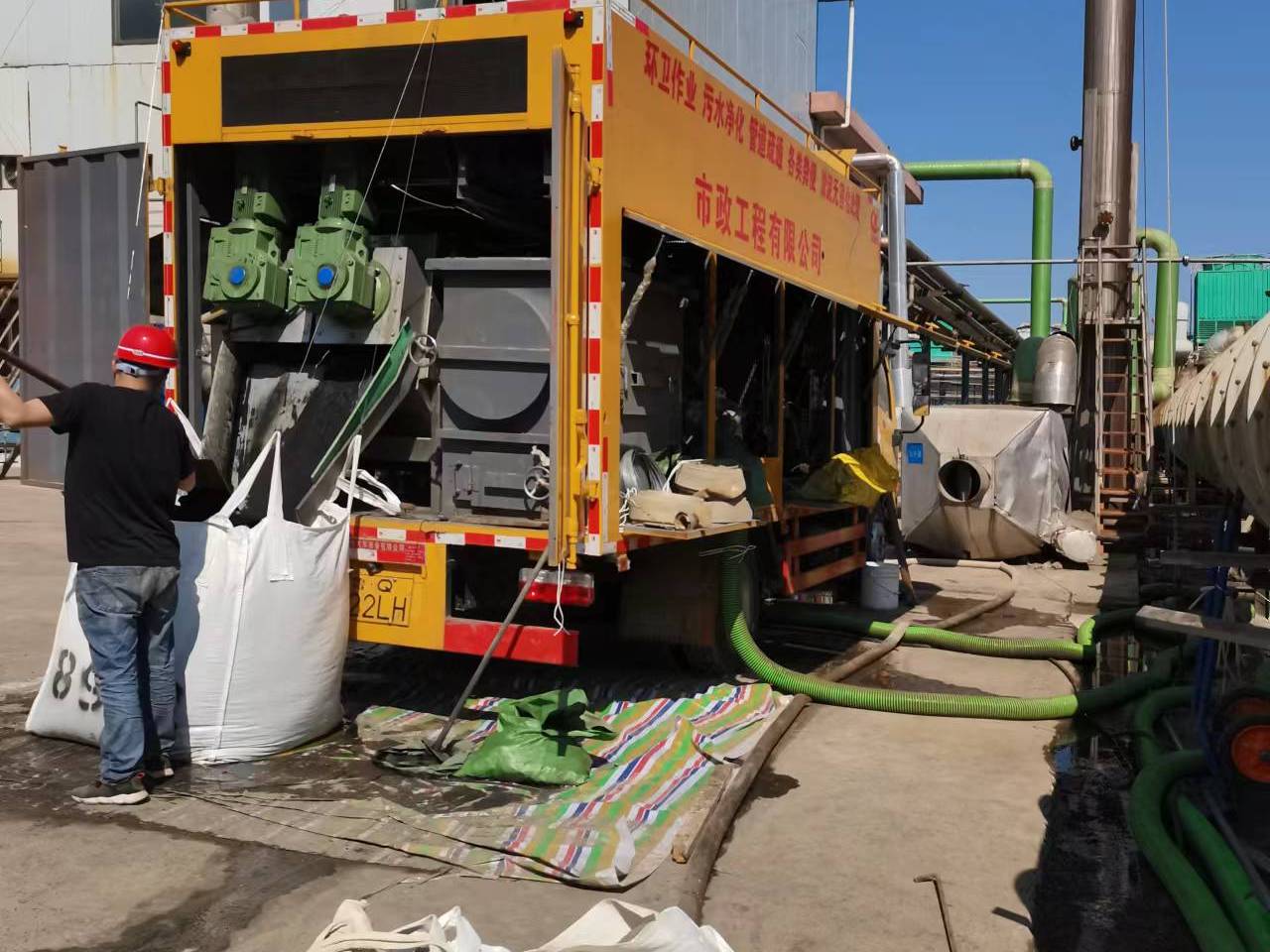 荔湾淤泥压干处理