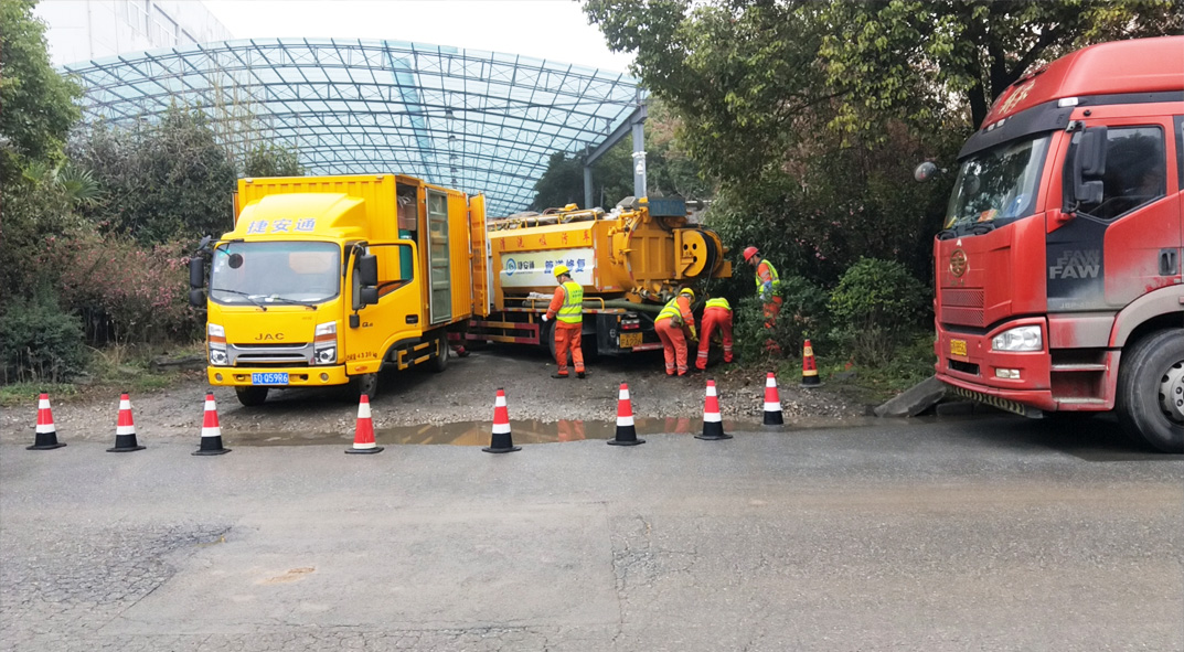 荔湾成区雨污水管网“四位一体”检测疏通项目